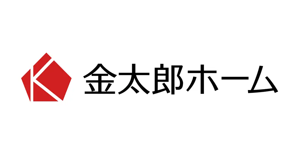 金太郎ホーム
