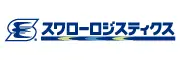 スワローロジスティクス